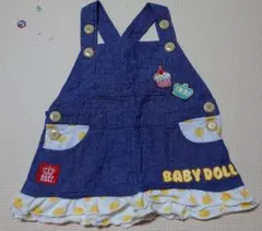 BABY DOLL オーバーオール 80cm デニムブルー