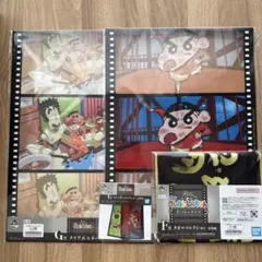 【お値下げ中】クレヨンしんちゃん　なつかシネマズ　一番くじ　F賞　G賞２つ　I賞