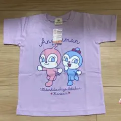 アンパンマン 薄紫色 Tシャツ