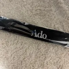 2026年最新】ado モナリザの横顔 扇子の人気アイテム - メルカリ