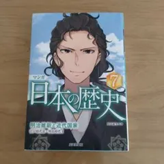 Minorin様 リクエスト 2点 まとめ商品