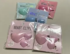ハート型クリップ　クリップ 新品未開封　5個