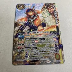 2026年最新】バトスピ 鎧武 シークレットの人気アイテム - メルカリ