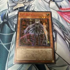 遊戯王 閃刀姫－ロゼ 赤シク SPECIAL RED Ver 遊戯王】 閃刀姫ーロゼ(SPECIAL RED Ver.) 24PP/シク の通販 - カーナベル