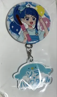 ひろプリ　プリティストア出張店　お名前缶バッジ　ソラ・ハレワタール