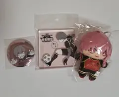 黒名蘭世　グッズ