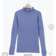 【新品.タグ付き】SM2ニットリブフリルタートルネック