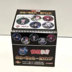 呪術廻戦 じゅじゅ探訪 大阪 缶バッジ 2BOX - メルカリ