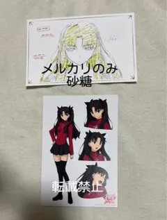 Item thumbnail for item 1f65c6d2-f93d-4037-9f49-b1a4ccb55fc3