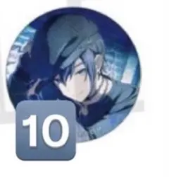 プロセカ グリッター缶バッジ 48A KAITO 10個セット