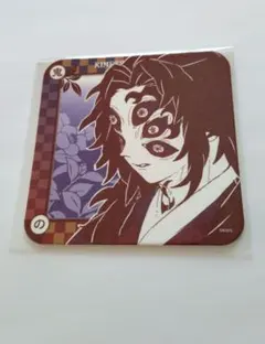 2026年最新】黒死牟コースターの人気アイテム - メルカリ