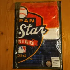 JAPAN All-Star Series 2014 タオル