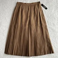 haversack スカート