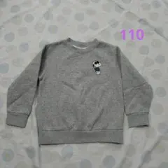 スヌーピー　グレー裏起毛トレーナー110
