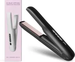 ストレート ヘアアイロン コードレス 充電式 ミニ コンパクト ブラック