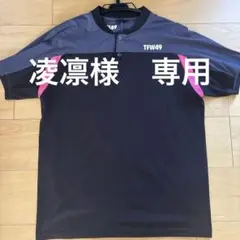 ⭐️レア⭐️ TFW49 ポロシャツのサムネイル