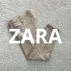 ZARA ベージュ スキニーパンツ