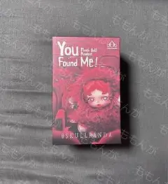 【未開封】POPMART ポップマート スカルパンダ You Found Me!