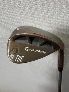 2025年最新】hi-toe 60の人気アイテム - メルカリ