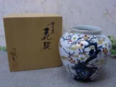 2026年最新】富本憲吉 花瓶の人気アイテム - メルカリ