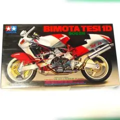 Item thumbnail for item 3bca72a0-d8f5-45e2-b220-96ea0350a2b4