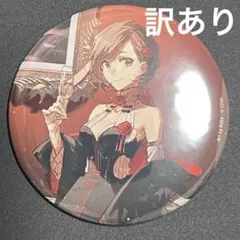 訳有　初音ミクシンフォニー2019 初回限定版CD購入特典 缶バッジ MEIKO