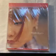 超最終値下げ！aiko CD 初回盤 未開封 まとめ売りのみ aiko 最新アルバムCD 今の二人をお互いが見てる 初回盤 カラー