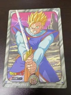 Item thumbnail for item 89a48f57-e795-49d2-9cbd-554ea82ac34e