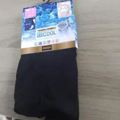 Item thumbnail for item a21b4816-19cb-4792-9b7b-4ce8fea86ca7