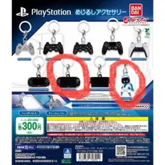 PlayStation プレイステーション めじるしアクセサリー 2点セット