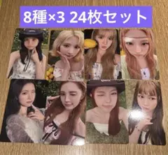 hearts2hearts ラキドロ トレカ 8種 ×2 HMV - メルカリ