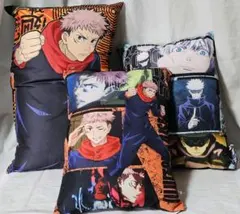 呪術廻戦 クッション ３個セット