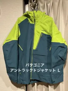 2026年最新】アントラックドの人気アイテム - メルカリ