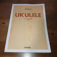 Item thumbnail for item 6914c39e-d25f-40a3-8628-cd365ff27ac6