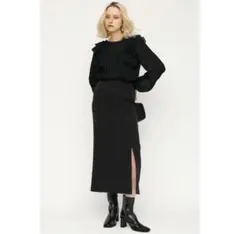 SLY A-LINE BELT POCKET ロングスカート