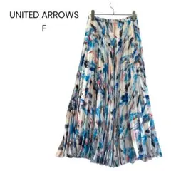 【UNITED ARROWS】華やか プリーツスカート Fサイズ a0892