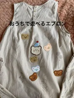 Item thumbnail for item 543fada7-e216-4119-964e-51c54467cde2