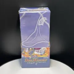 デュエマ DM-01 box＋DMS-01 未開封セット 中国語 正規品 - メルカリ