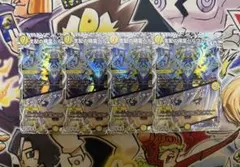 支配の精霊ペルフェクト/ギャラクシーチャージャー 4枚　キャラ