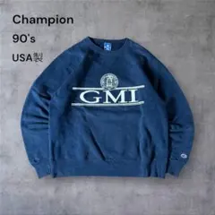 garaxy2222様専用【1005】90年代USA製Championスウェット
