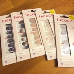 インココ　ネイルシール　貼るだけマニキュア　INCOCO グリッターまとめ売り