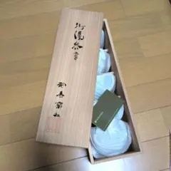 香蘭社 湯飲み 5個セット 木箱入り