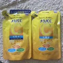 メラノCC 薬用しみ対策 美白化粧水 つめかえ用 2個セットのサムネイル