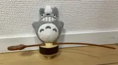 となりのトトロ ぶんぶんトトロ ぬいぐるみ くるくるコマ遊び