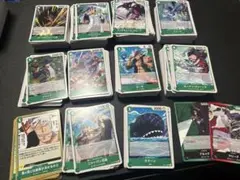 神の島の冒険 UC・C 4コン 緑 ブルックL クリークL