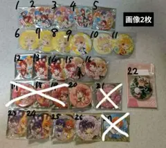 すとぷり 缶バッジ コレカ セット まとめ売り
