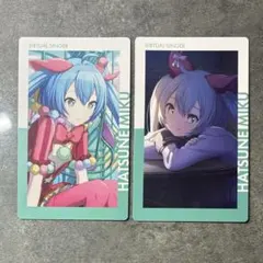 プロセカ ワンダショ 初音ミク エピカ 2枚 まとめ売り