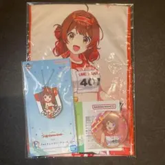 学マス一番くじ　3点セット　花海佑芽