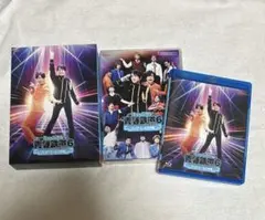 2025年最新】ミュージカル『青春-AOHARU-鉄道』6-ハッピーレール