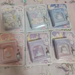 文房具セット 女の子（サンリオ・ぷにメモ）